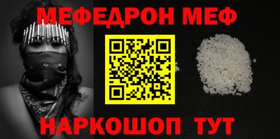 стаф Кулебаки