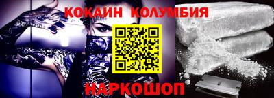 стаф Кулебаки