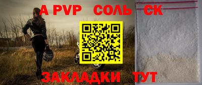 MDMA Кунгур