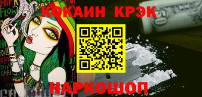 стаф Кулебаки