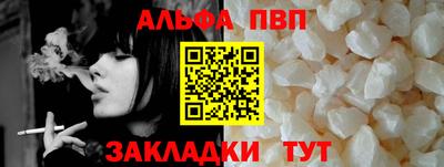 стаф Кулебаки