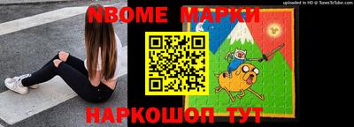 MDMA Кунгур
