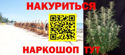 MDMA Кунгур