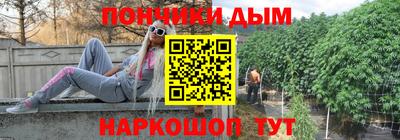 мдма Кумертау
