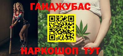 MDMA Кунгур