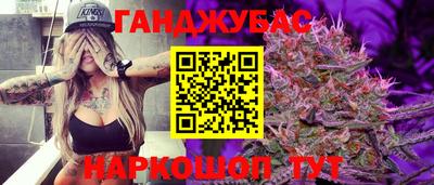 стаф Кулебаки