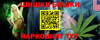MDMA Кунгур