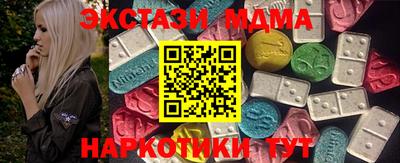 стаф Кулебаки