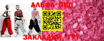 MDMA Кунгур