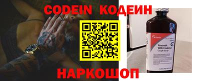 MDMA Кунгур
