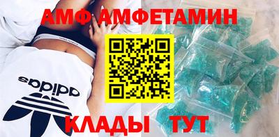 стаф Кулебаки