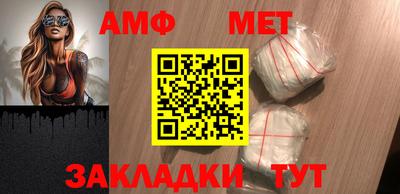 MDMA Кунгур
