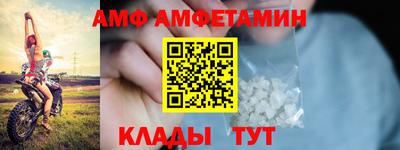 MDMA Кунгур
