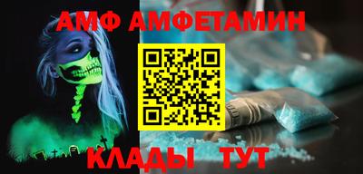 стаф Кулебаки