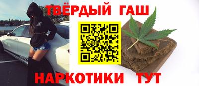 мдма Кумертау