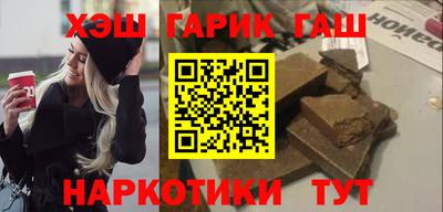 MDMA Кунгур