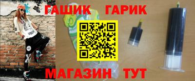 стаф Кулебаки