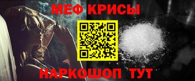 стаф Кулебаки