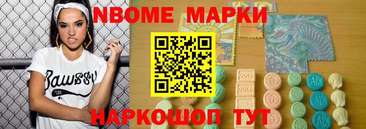 Лсд 25 экстази ecstasy  ЛСД экстази ecstasy  ЛСД экстази  Ессентуки  Вход с VPN 